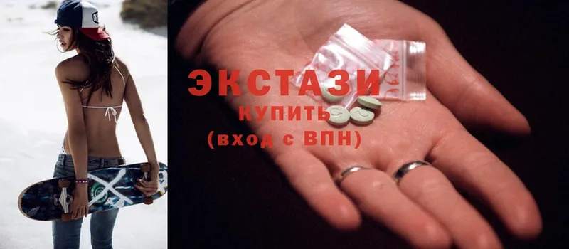 Ecstasy ешки  kraken зеркало  Таганрог 