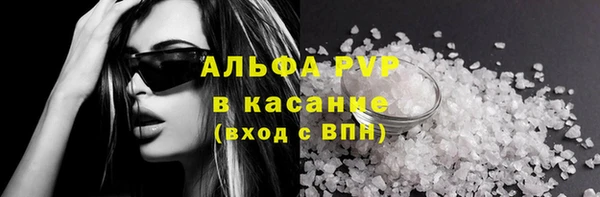 COCAINE Алзамай